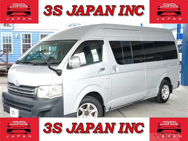 2013 Toyota Regiusace Van