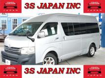 2013 Toyota Regiusace Van