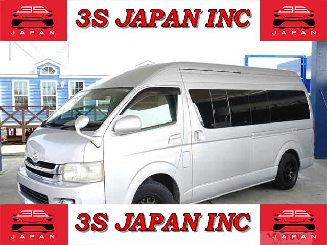 2008 Toyota Regiusace Van