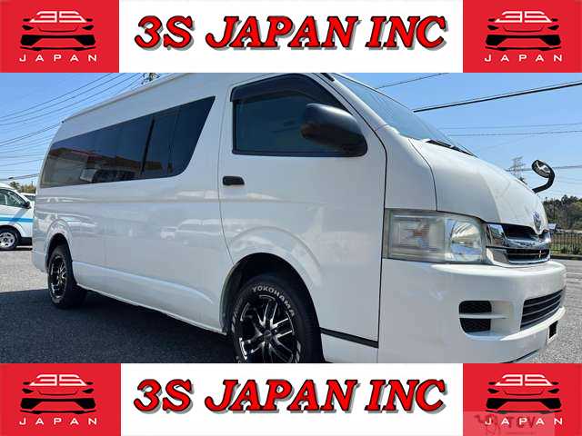 2009 Toyota Hiace Van