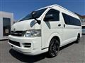 2009 Toyota Hiace Van