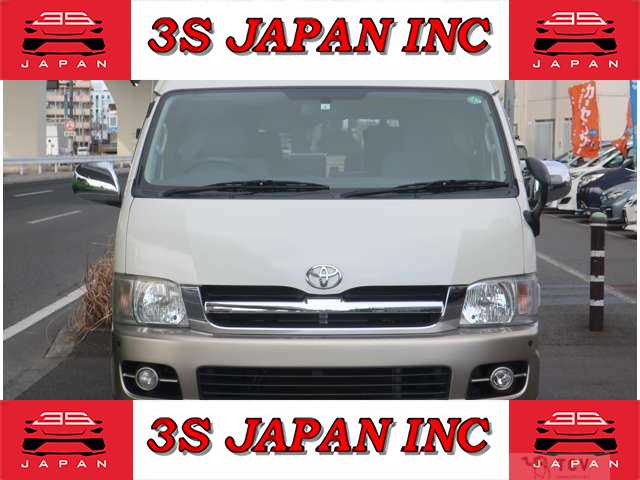 2005 Toyota Hiace Van
