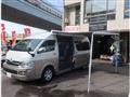 2005 Toyota Hiace Van