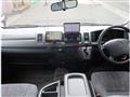 2005 Toyota Hiace Van