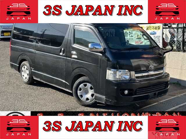 2008 Toyota Hiace Van