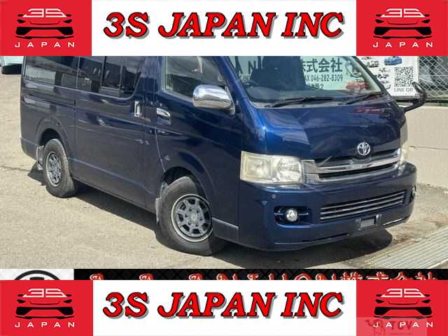2007 Toyota Hiace Van