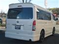 2010 Toyota Regiusace Van
