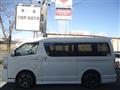 2010 Toyota Regiusace Van