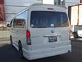 2010 Toyota Regiusace Van