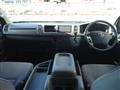 2010 Toyota Regiusace Van