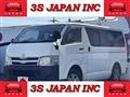 2014 Toyota Hiace Van