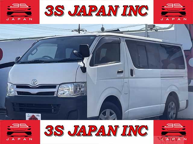 2014 Toyota Hiace Van