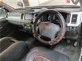 2013 Toyota Hiace Van