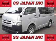 2014 Toyota Hiace Van