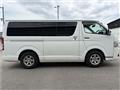 2009 Toyota Regiusace Van