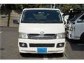2006 Toyota Hiace Van