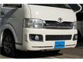 2006 Toyota Hiace Van