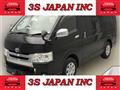 2014 Toyota Hiace Van