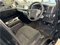 2014 Toyota Hiace Van