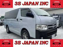 2011 Toyota Regiusace Van