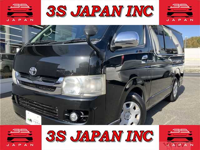 2009 Toyota Hiace Van