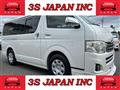 2010 Toyota Hiace Van