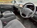 2012 Toyota Hiace Van