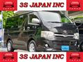 2011 Toyota Regiusace Van