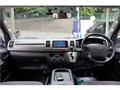 2011 Toyota Regiusace Van