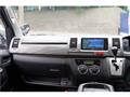 2011 Toyota Regiusace Van
