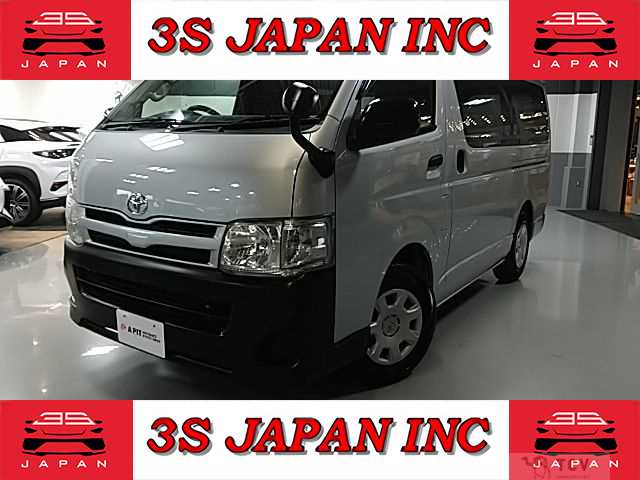 2012 Toyota Regiusace Van