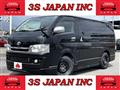 2008 Toyota Hiace Van