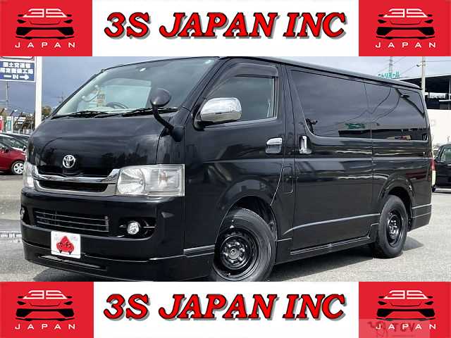 2008 Toyota Hiace Van