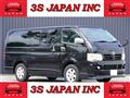2010 Toyota Hiace Van