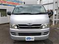 2008 Toyota Regiusace Van