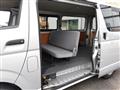 2008 Toyota Regiusace Van