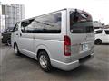 2008 Toyota Regiusace Van
