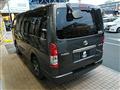 2014 Toyota Hiace Van