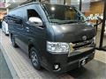 2014 Toyota Hiace Van