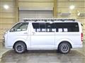2008 Toyota Hiace Van
