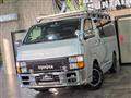 2008 Toyota Hiace Van