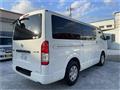 2014 Toyota Hiace Van