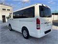 2014 Toyota Hiace Van