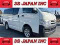 2008 Toyota Hiace Van