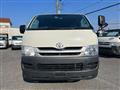 2008 Toyota Hiace Van
