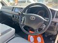 2008 Toyota Hiace Van