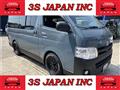 2012 Toyota Hiace