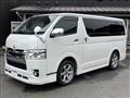 2014 Toyota Hiace Van