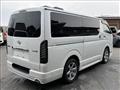 2014 Toyota Hiace Van