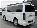 2014 Toyota Hiace Van